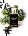 Atyab al Marshoud - Al Shaghaf Black - Eau de Parfum