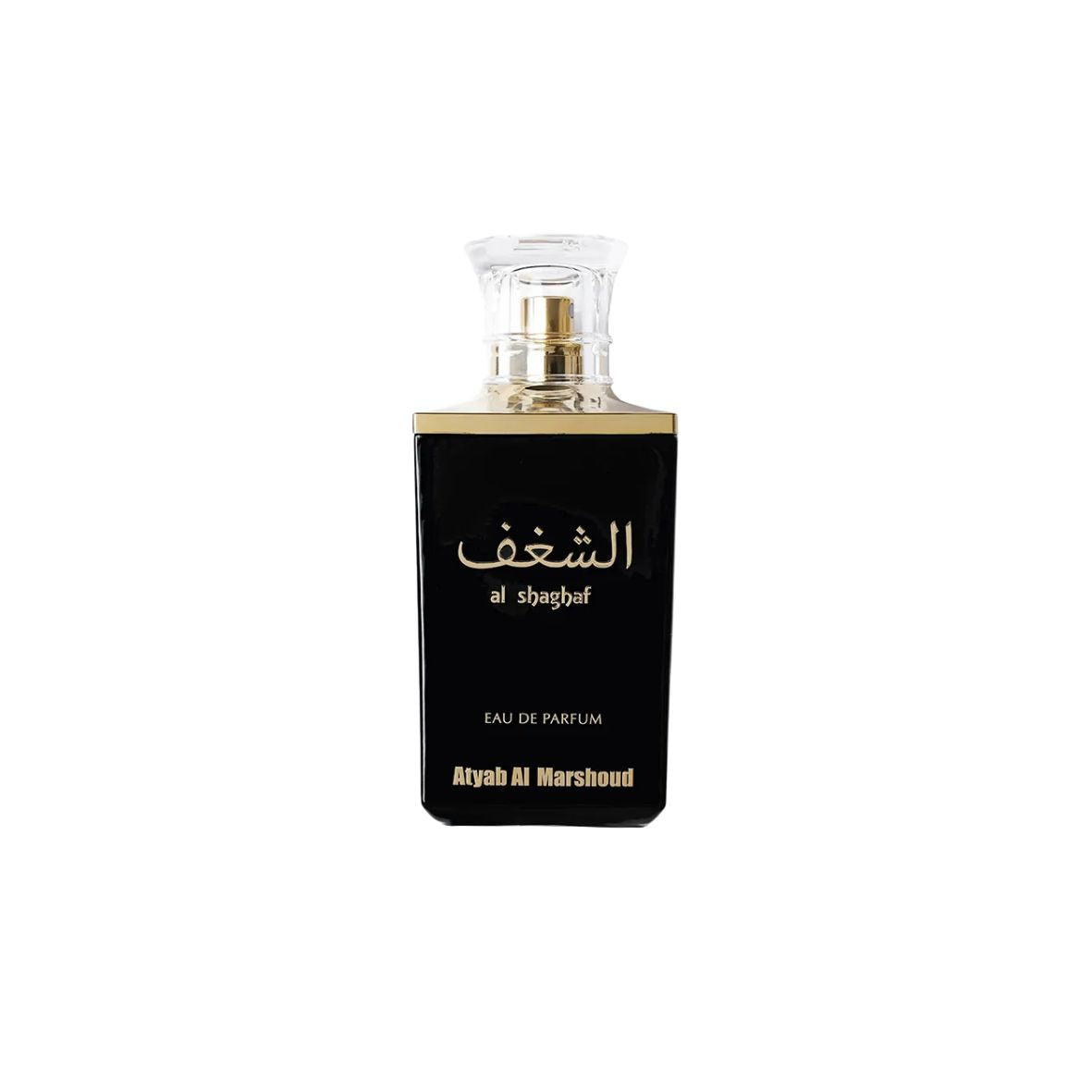 Atyab al Marshoud - Al Shaghaf Black - Eau de Parfum