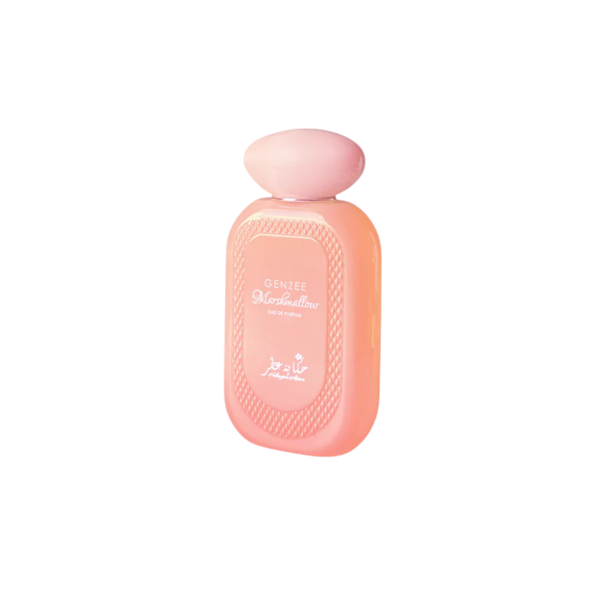 Hekayat Attar - Genzee Marshmallow - eau de parfum