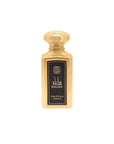 Naseem - Salwa - Aqua parfume