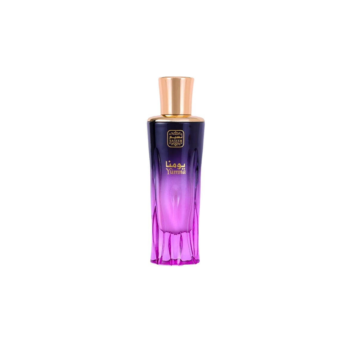 Naseem - Yumna - Aqua parfume
