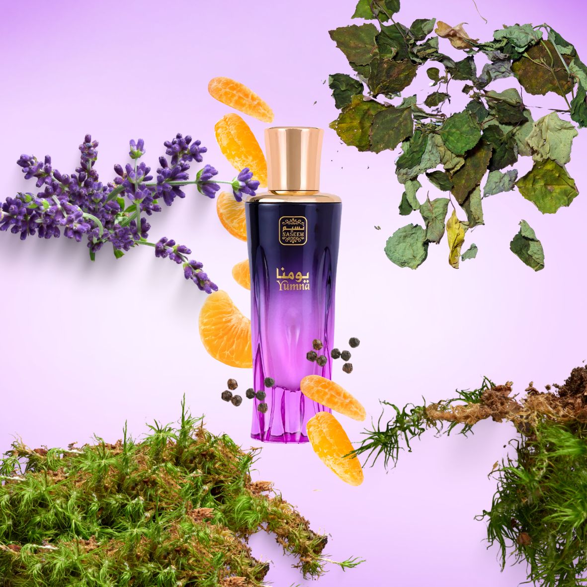 Naseem - Yumna - Aqua parfume