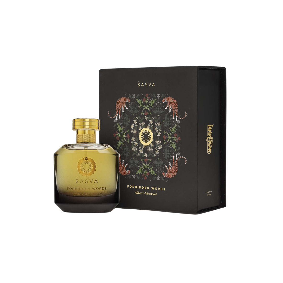 Sasva - Forbidden Words - Eau de parfum